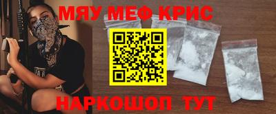 экстази Анапа