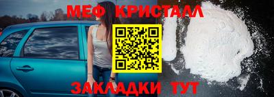 экстази Анапа