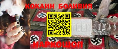 экстази Анапа