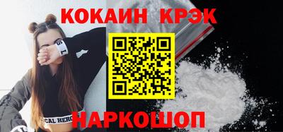 экстази Анапа