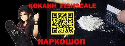 прущая мука Анжеро-Судженск