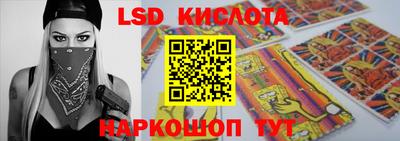 мефедрон мука Ангарск