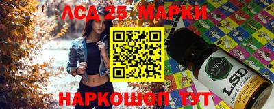 экстази Анапа