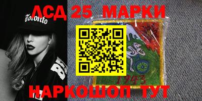 мефедрон мука Ангарск