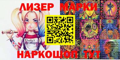 мефедрон мука Ангарск