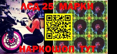 прущая мука Анжеро-Судженск