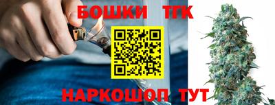 экстази Анапа