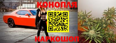 мефедрон мука Ангарск