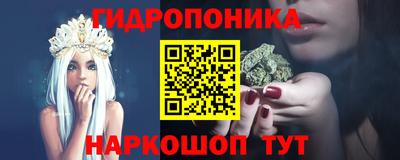 экстази Анапа