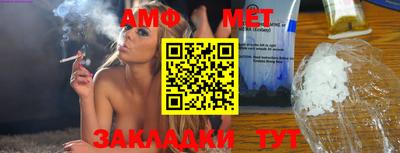 экстази Анапа