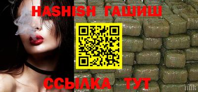экстази Анапа