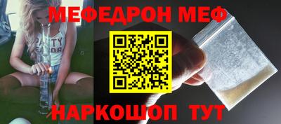 экстази Анапа