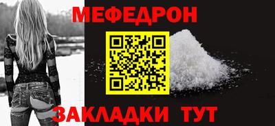 ешки Аша