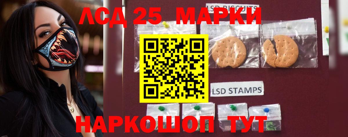 Мефедрон Артём