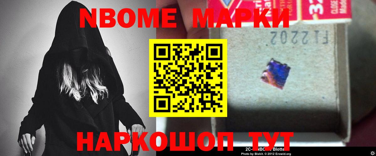 Артём  ЛСД экстази ecstasy  ЛСД экстази кислота  Вход с VPN 